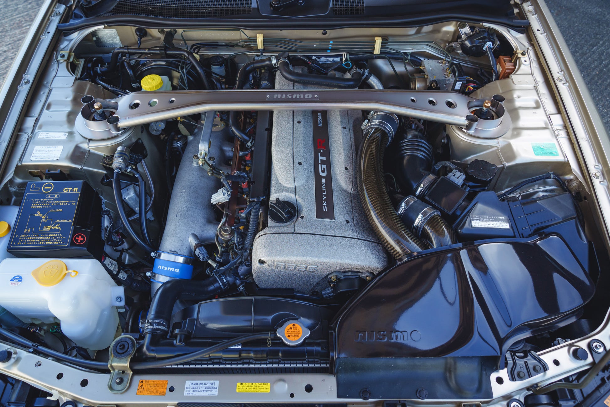 2001 Nissan Skyline GT-R M-Spec