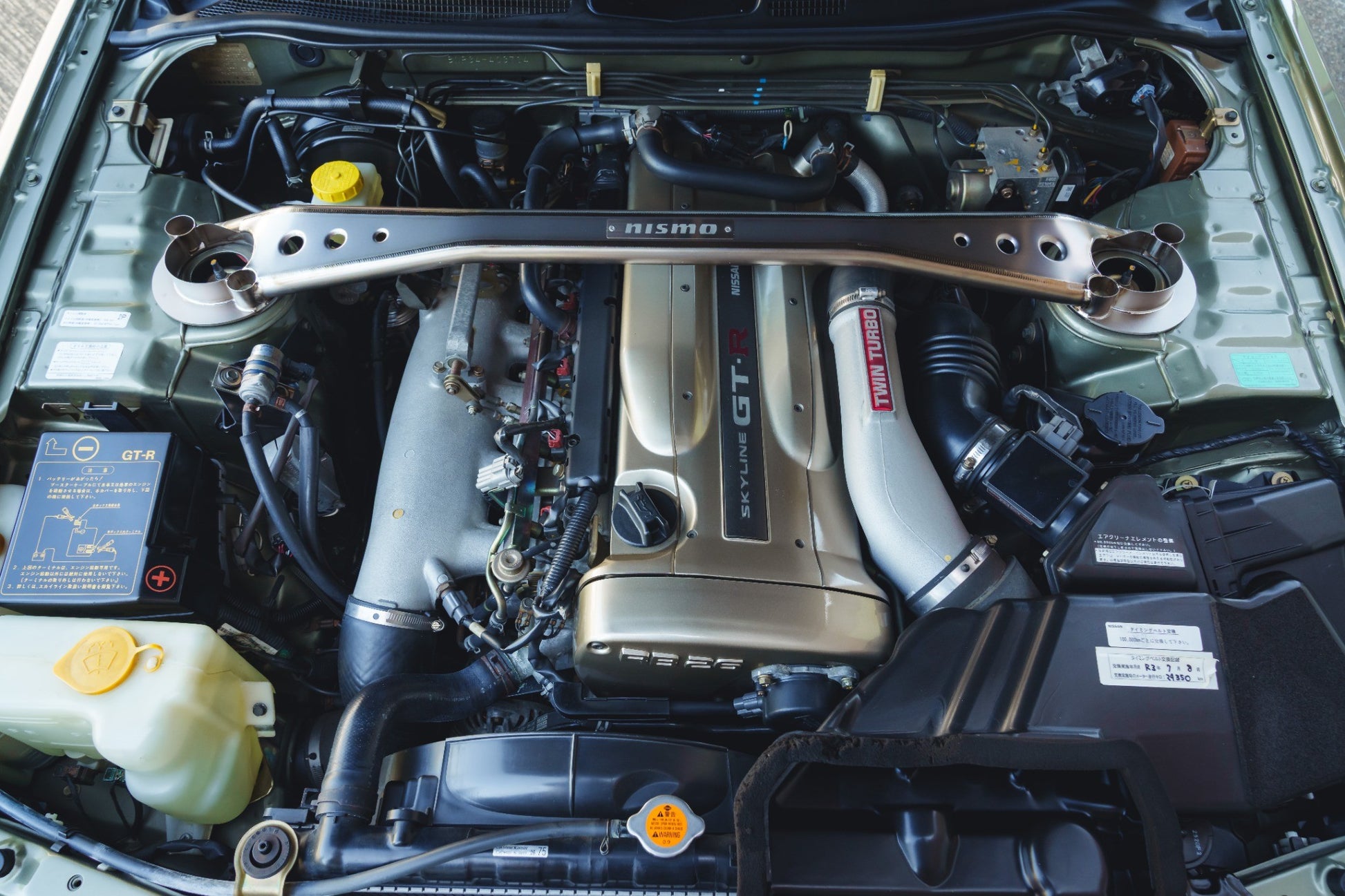 2002 Nissan Skyline GT-R V-Spec II Nür