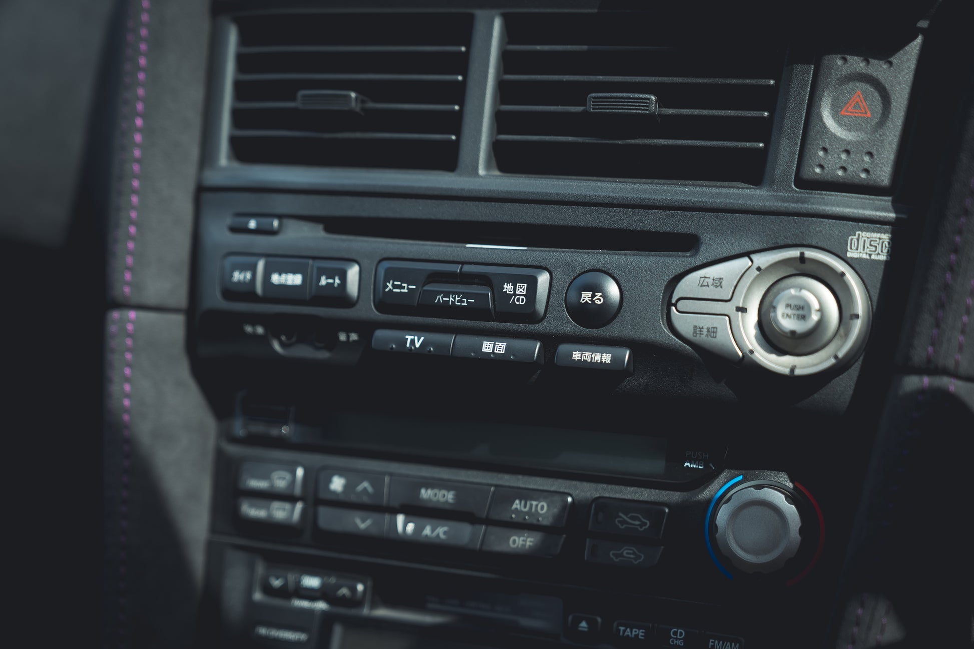 2000 Nissan R34 GTR V-Spec MNPIII MINE'S