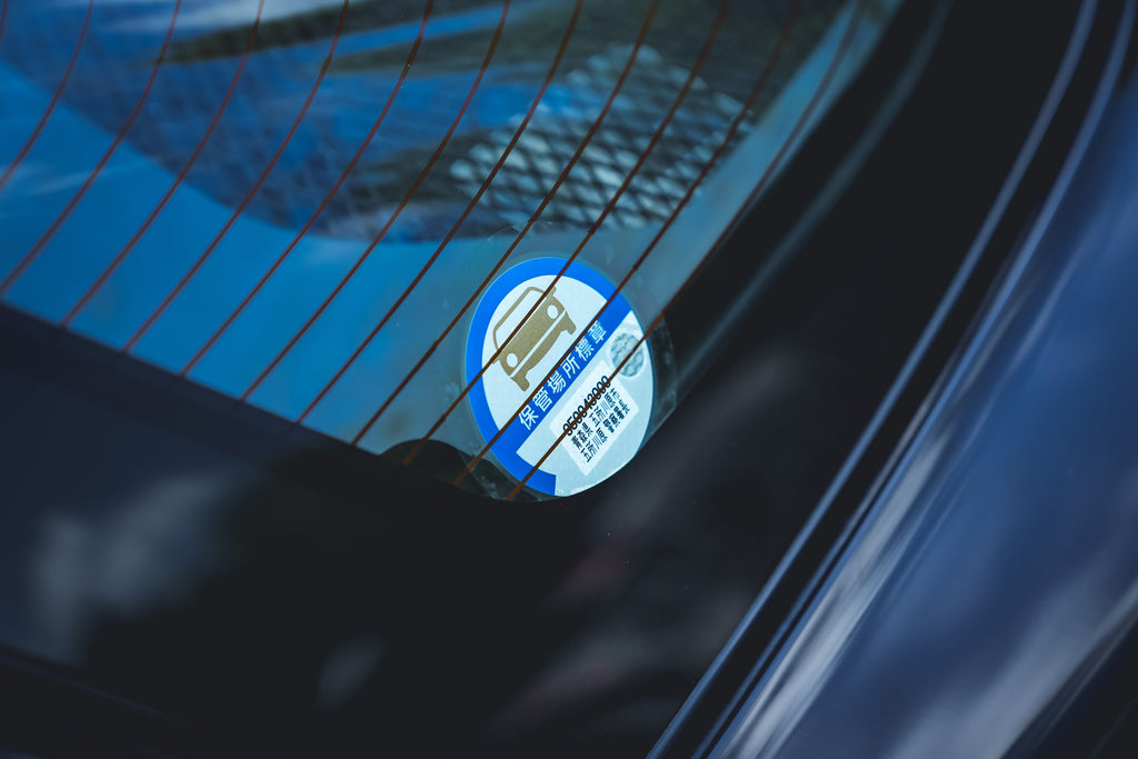 1995 Honda NSX Type R (NA1)