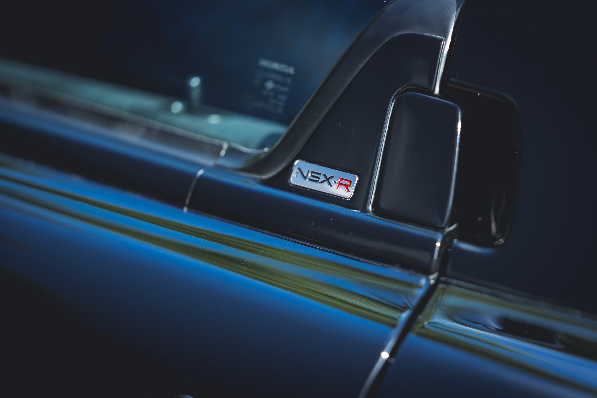 1995 Honda NSX Type R (NA1)