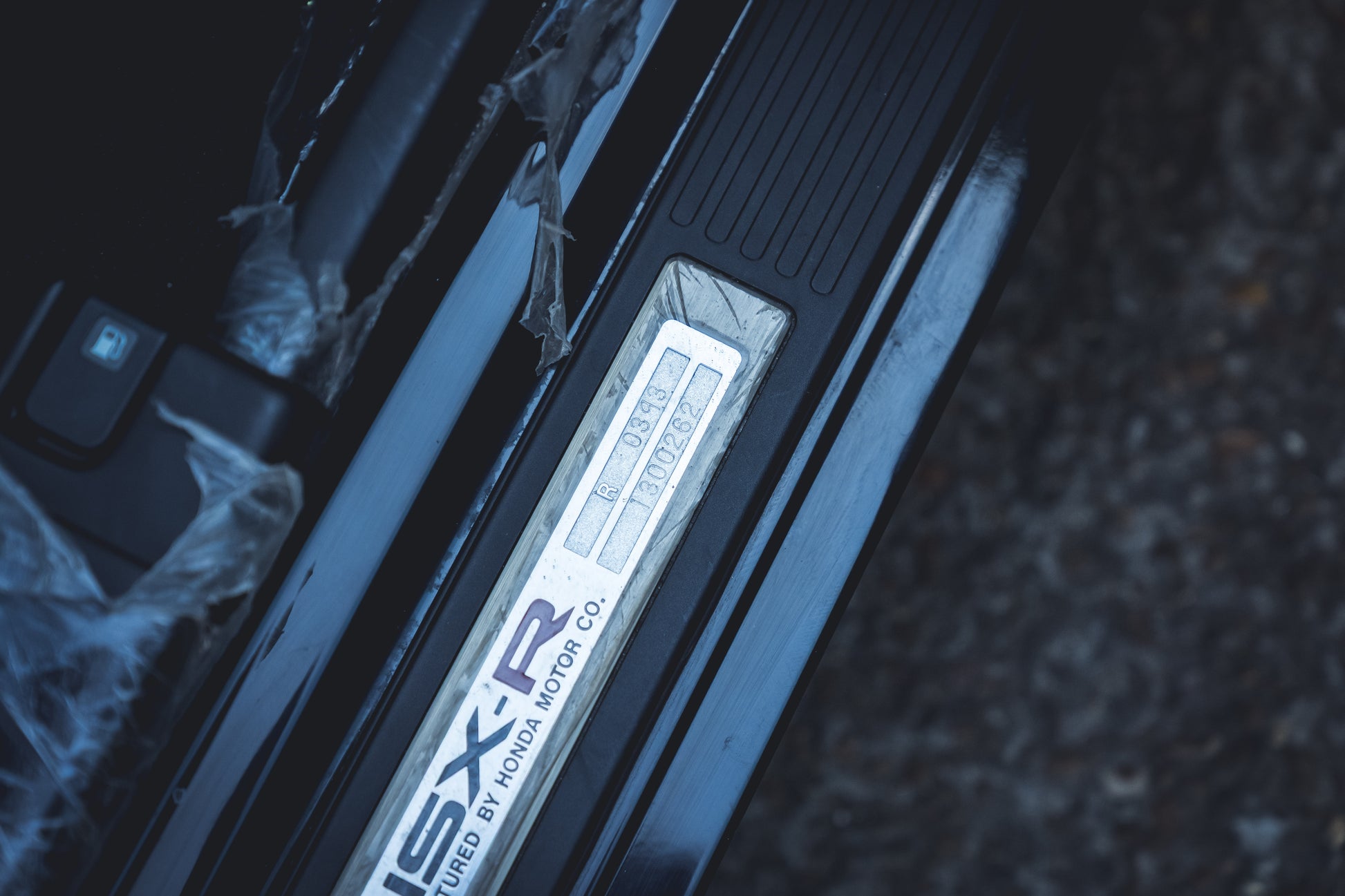 1995 Honda NSX Type R (NA1)