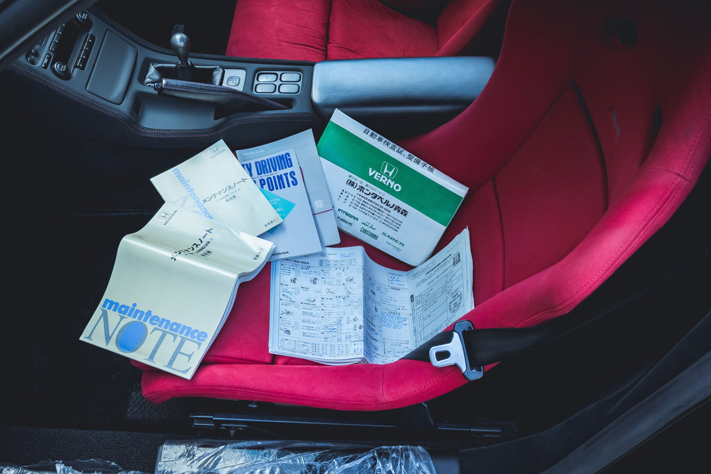 1995 Honda NSX Type R (NA1)