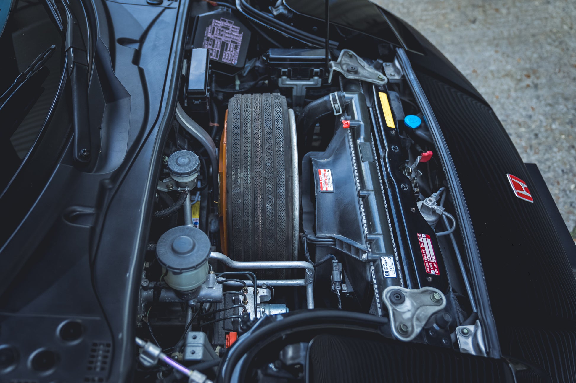 1995 Honda NSX Type R (NA1)