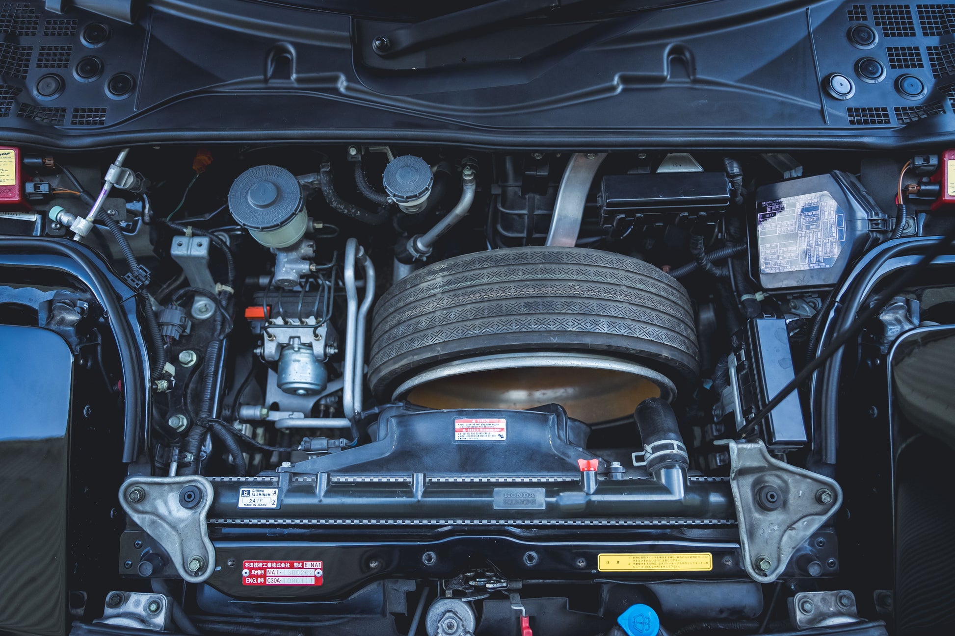 1995 Honda NSX Type R (NA1)