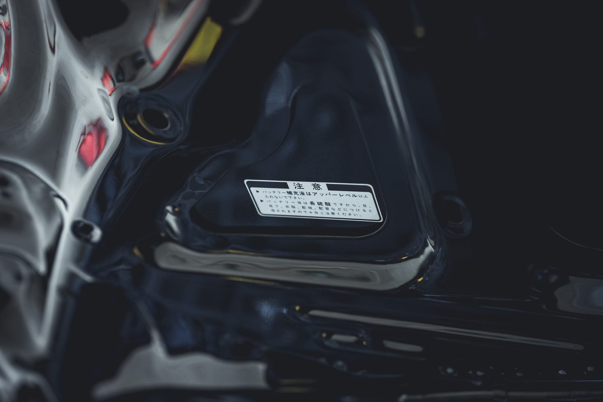 1995 Honda NSX Type R (NA1)