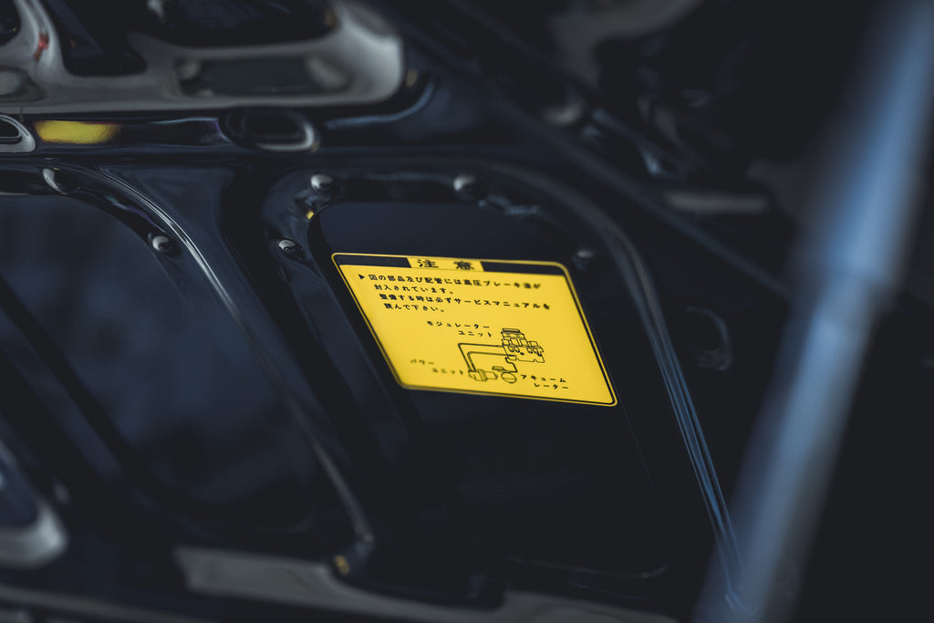 1995 Honda NSX Type R (NA1)