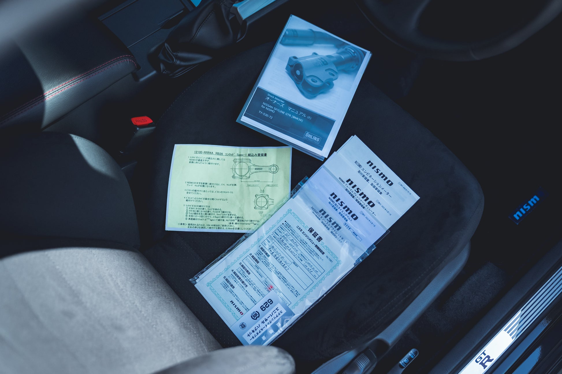 1999 Nissan R34 GT-R Skyline NISMO Clubman Race Spec (CRS)