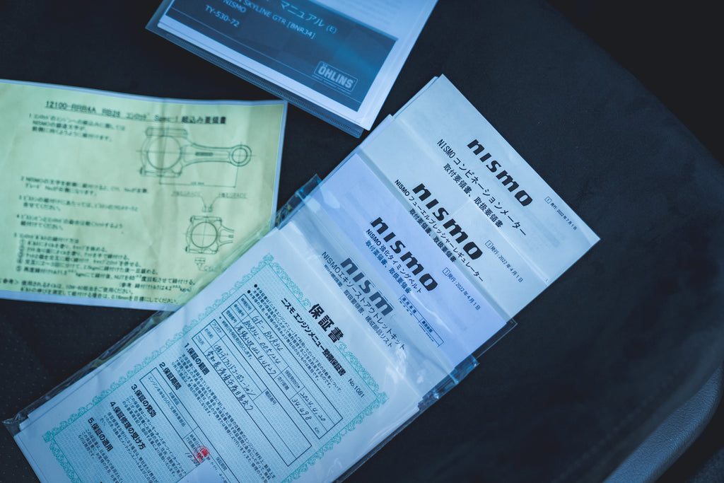 1999 Nissan R34 GT-R Skyline NISMO Clubman Race Spec (CRS)