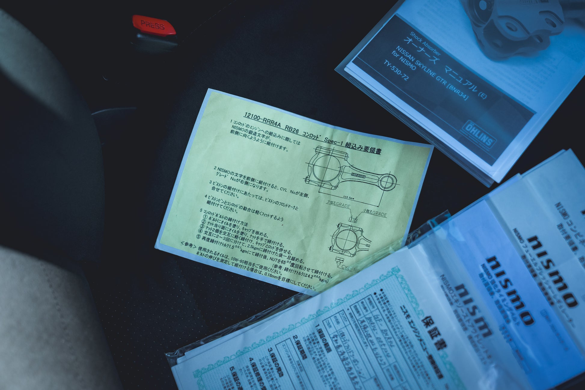 1999 Nissan R34 GT-R Skyline NISMO Clubman Race Spec (CRS)