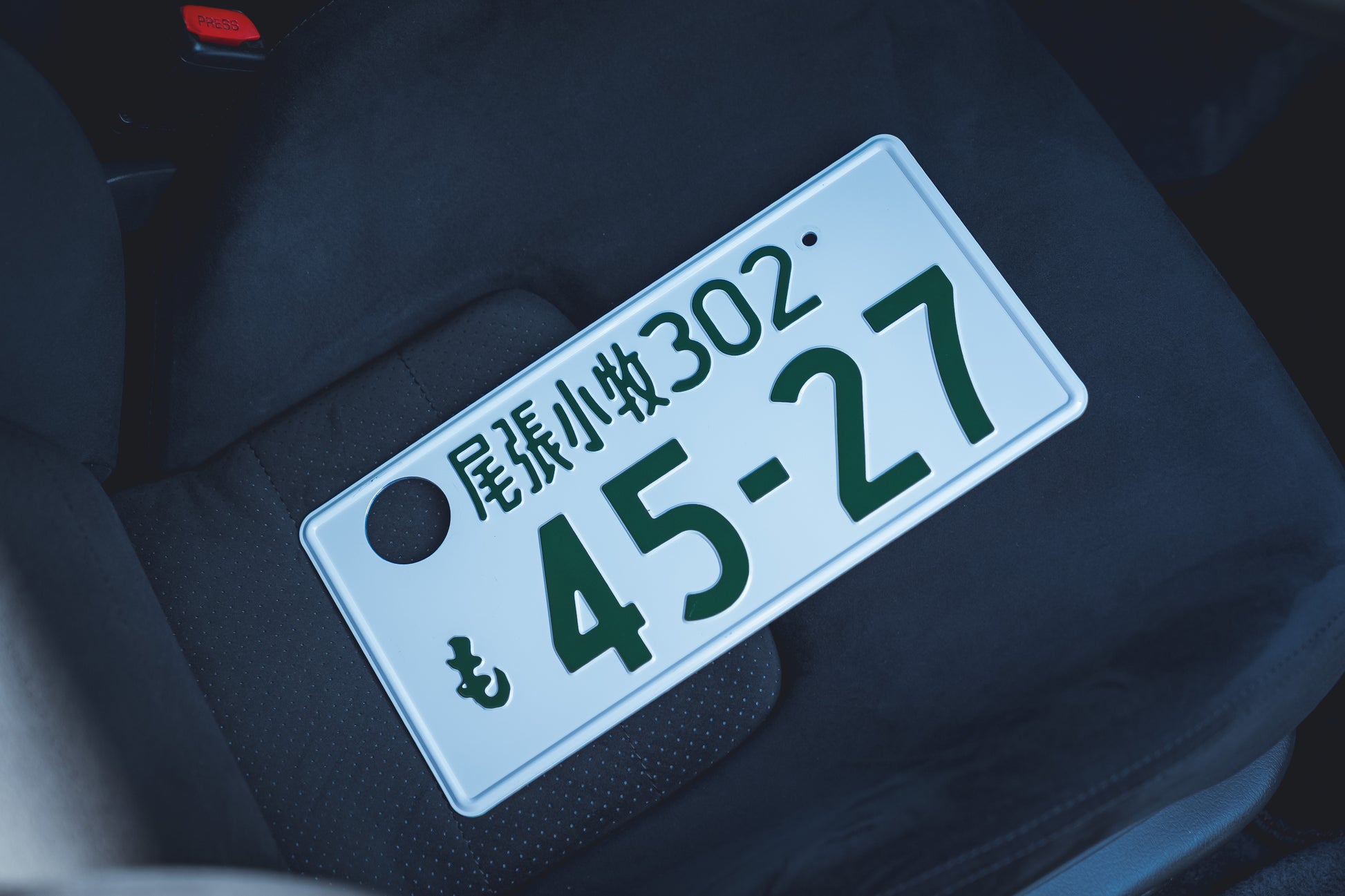 1999 Nissan R34 GT-R Skyline NISMO Clubman Race Spec (CRS)