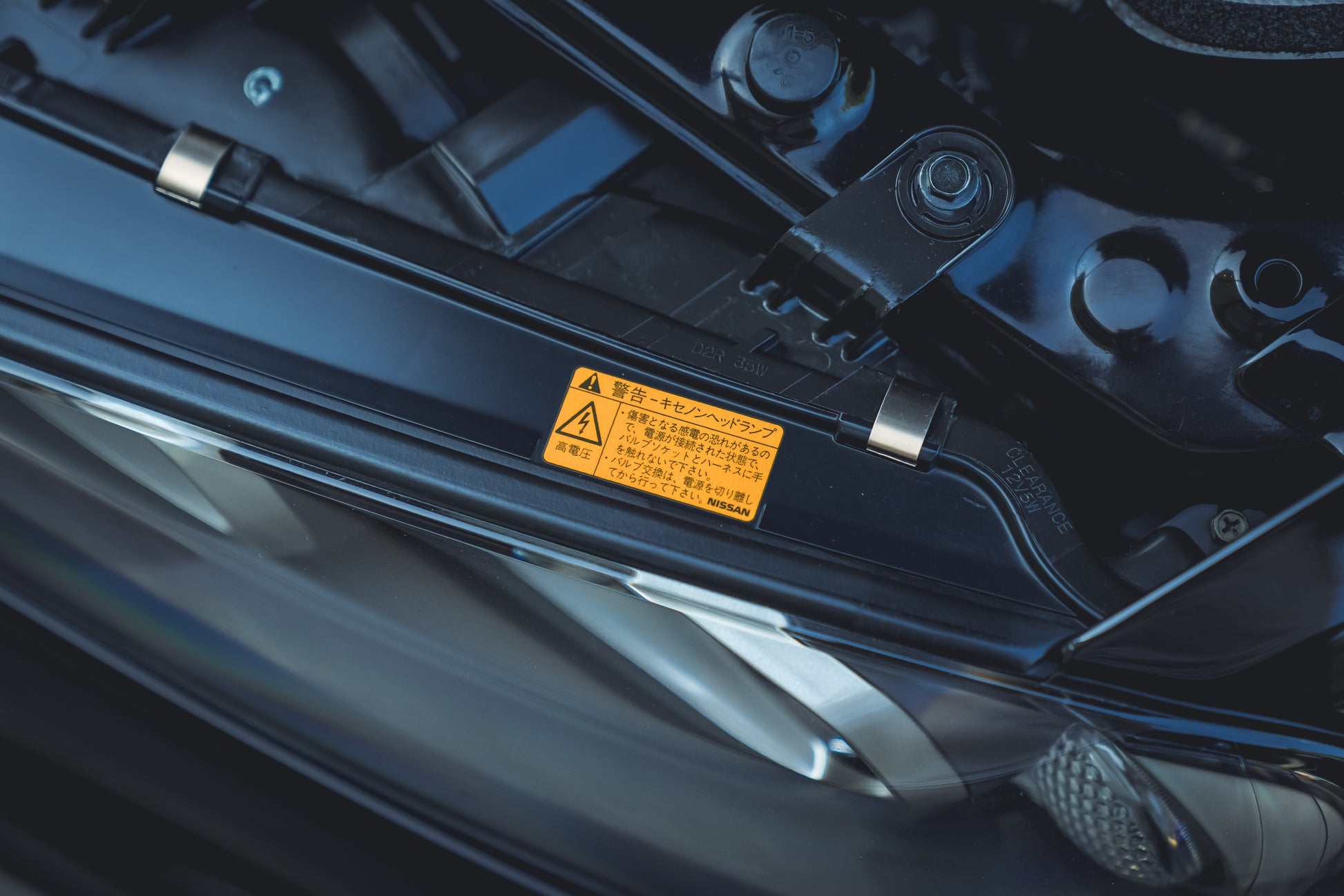 1999 Nissan R34 GT-R Skyline NISMO Clubman Race Spec (CRS)